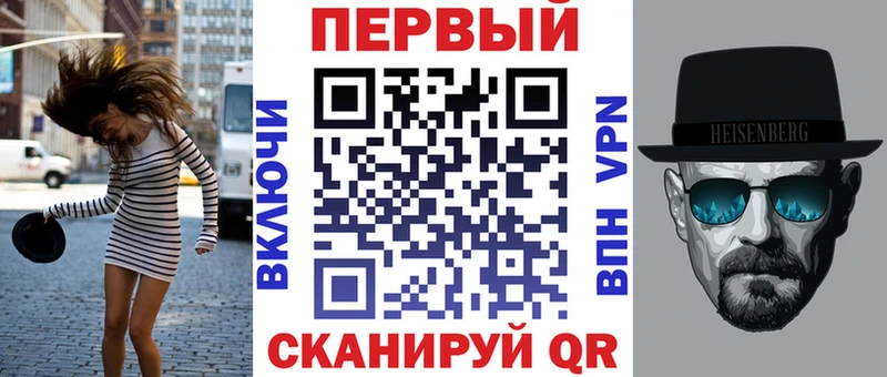 Амфетамин VHQ Бутурлиновка