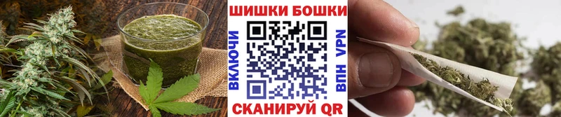 МЕГА ссылка  Бутурлиновка  Еда ТГК марихуана 