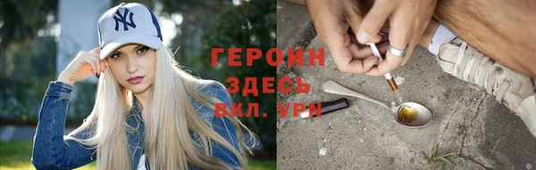 МДМА Аркадак