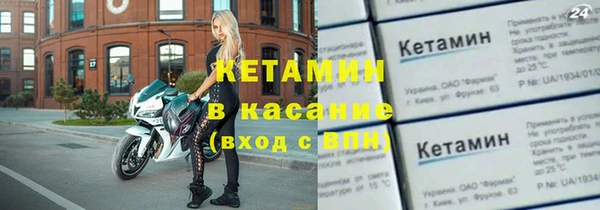 герыч Сосновка