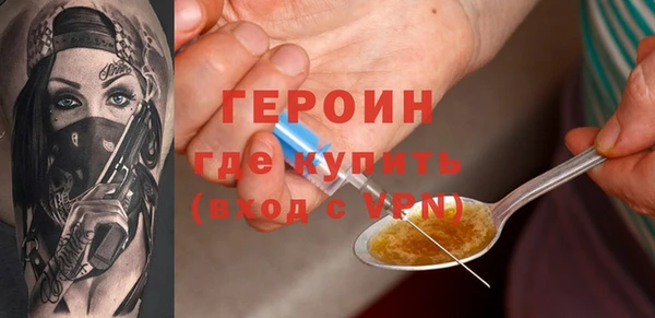 МДМА Аркадак