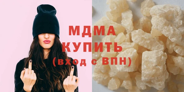 ешки Армянск