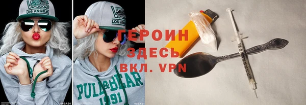 МДМА Аркадак