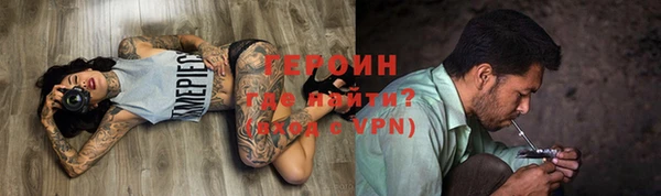 ешки Армянск