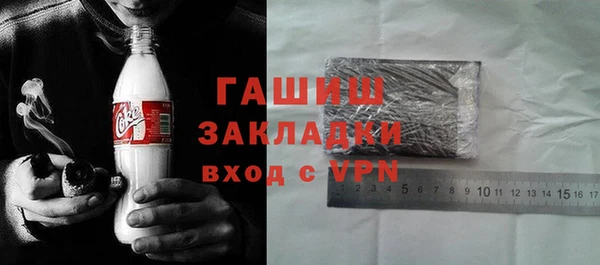 не бодяженный Арсеньев