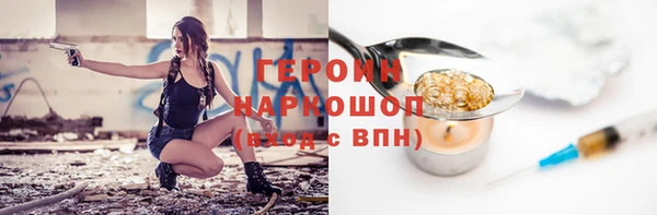 не бодяженный Арсеньев