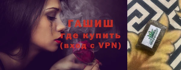 не бодяженный Арсеньев