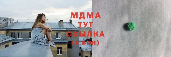 не бодяженный Арсеньев