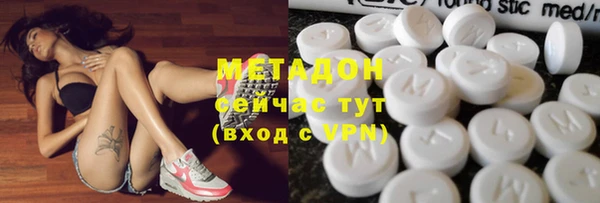 таблы Сосновоборск