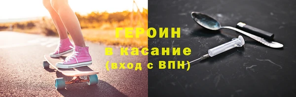 не бодяженный Арсеньев