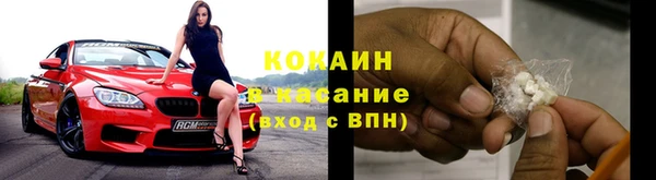 не бодяженный Арсеньев