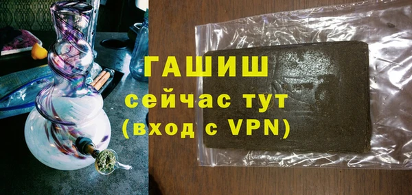 не бодяженный Арсеньев