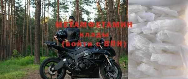 не бодяженный Арсеньев