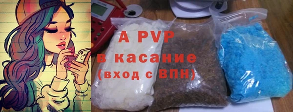 не бодяженный Арсеньев