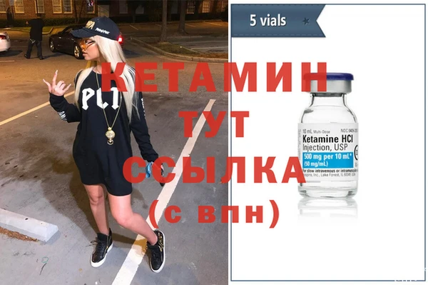 не бодяженный Арсеньев