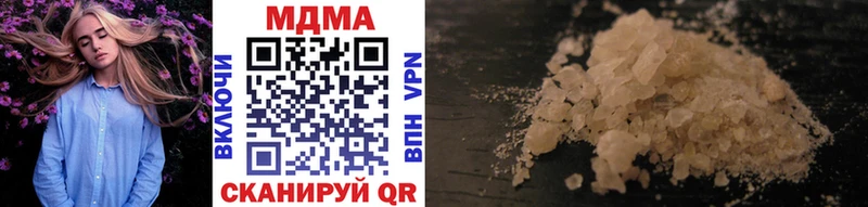 кракен ССЫЛКА Бутурлиновка МДМА VHQ