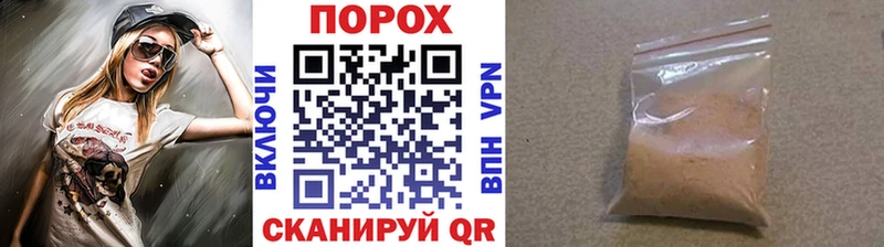 Первитин винт  купить   Бутурлиновка 