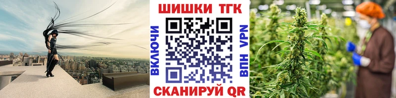 Бошки марихуана SATIVA & INDICA  маркетплейс состав  Бутурлиновка  магазин  наркотиков 